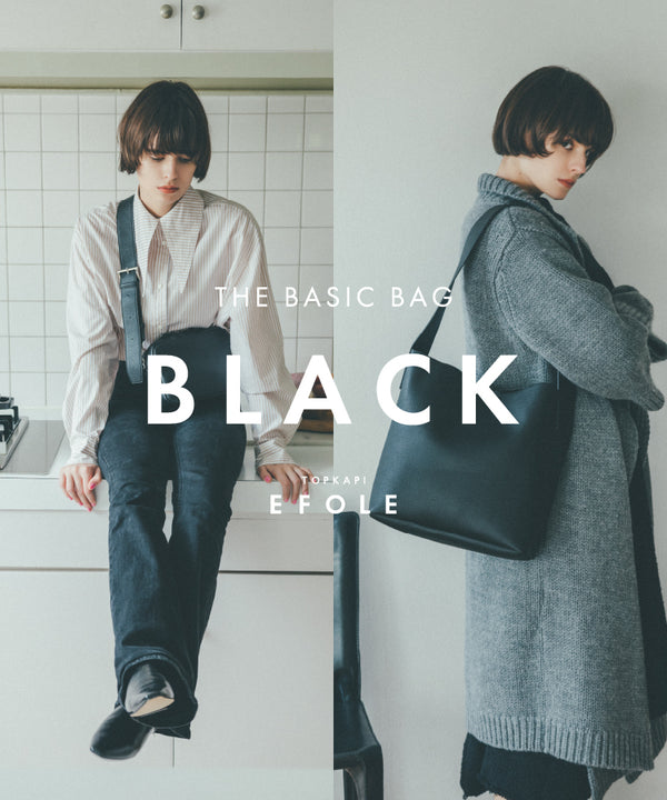 CLASSIC  BLACK BAG