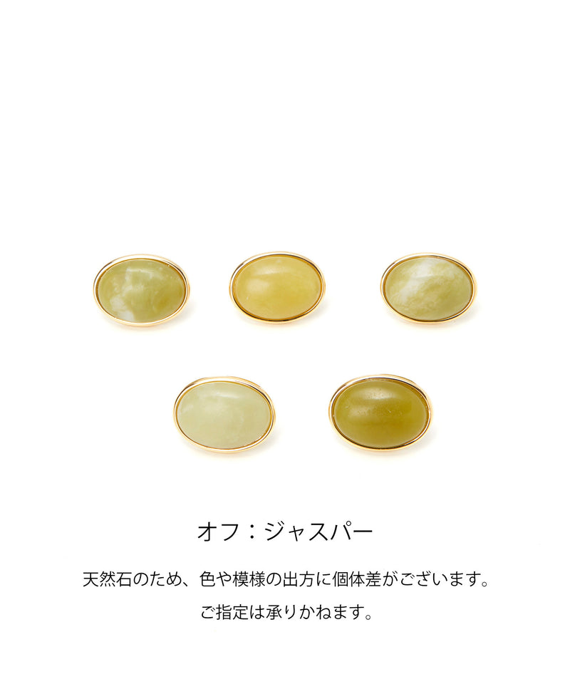 gemdrops ジェムドロップ ミニエンボスレザー 天然石 長財布